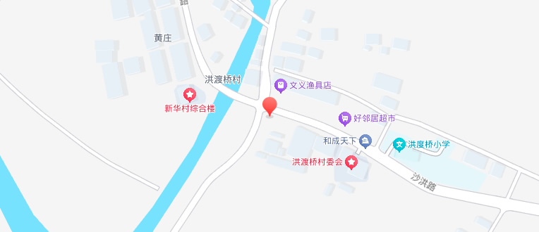 联系我们